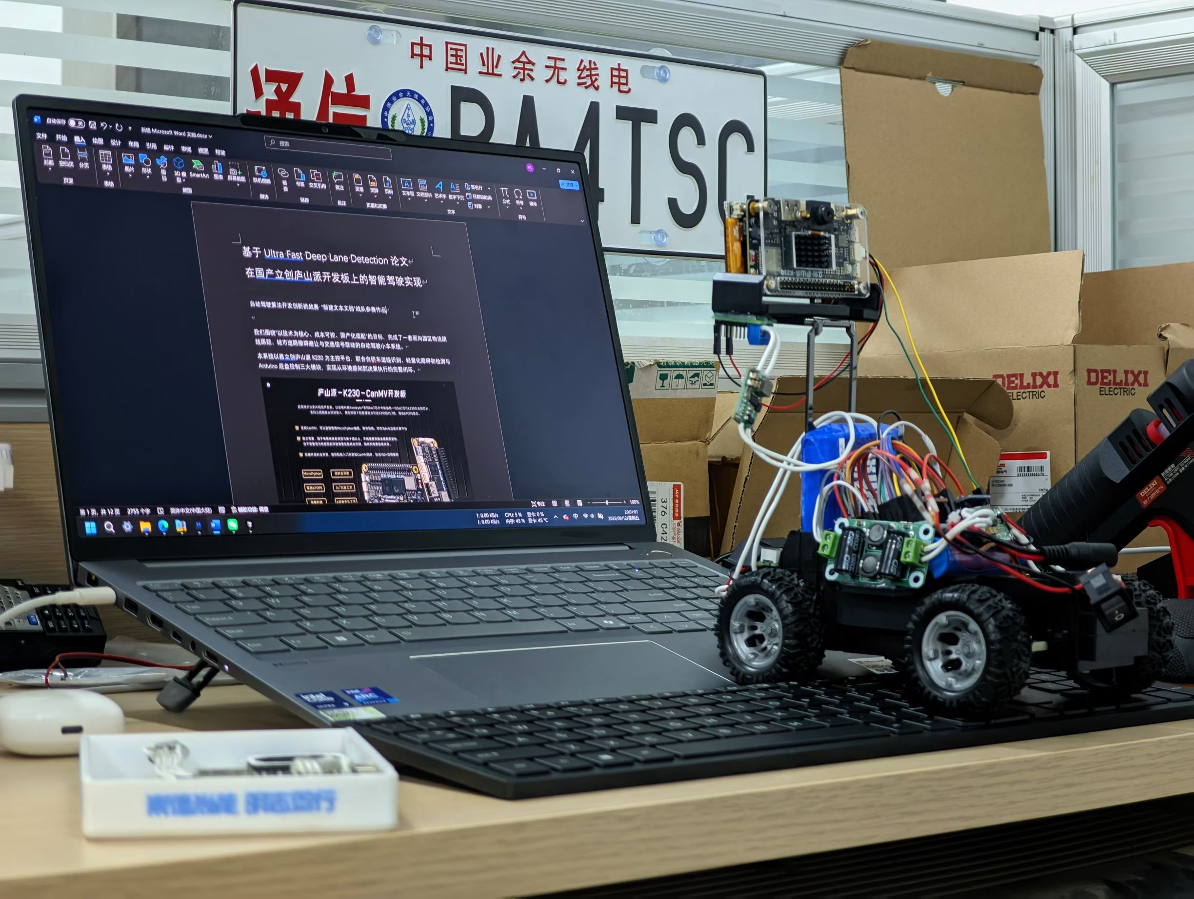 Photo of MacRob Girl's School Student Outreach Program